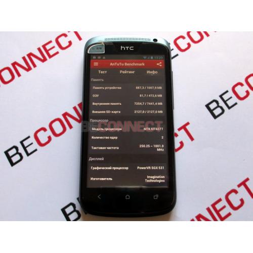 HTC One S